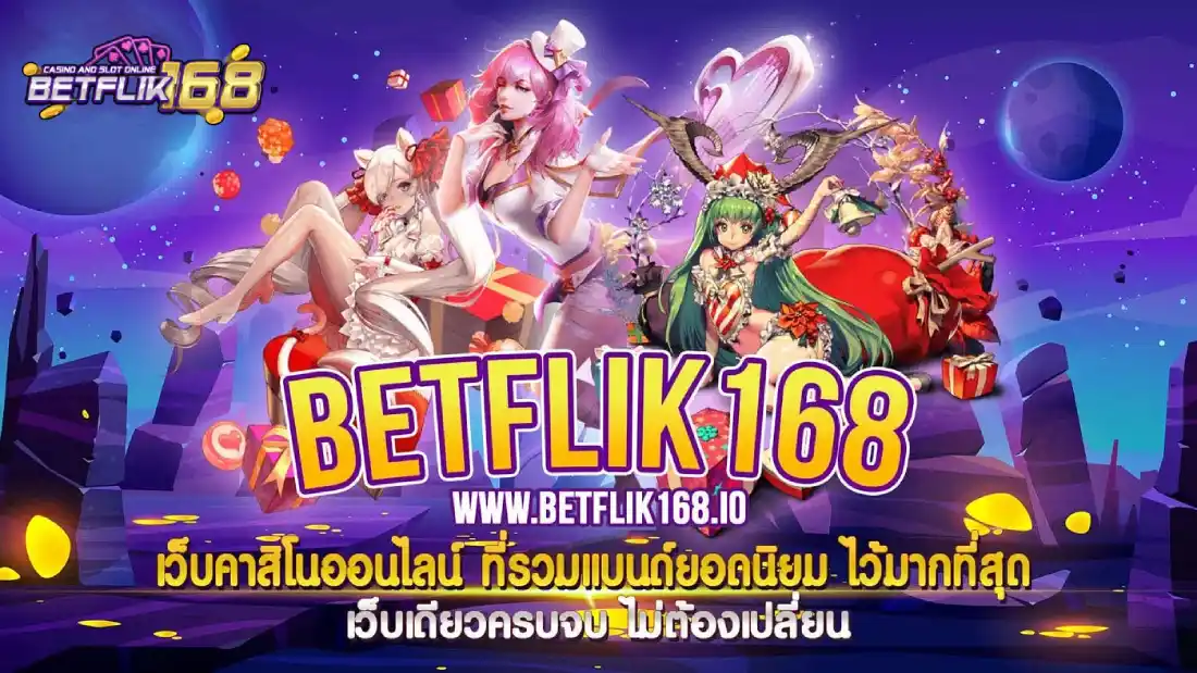 betflik168